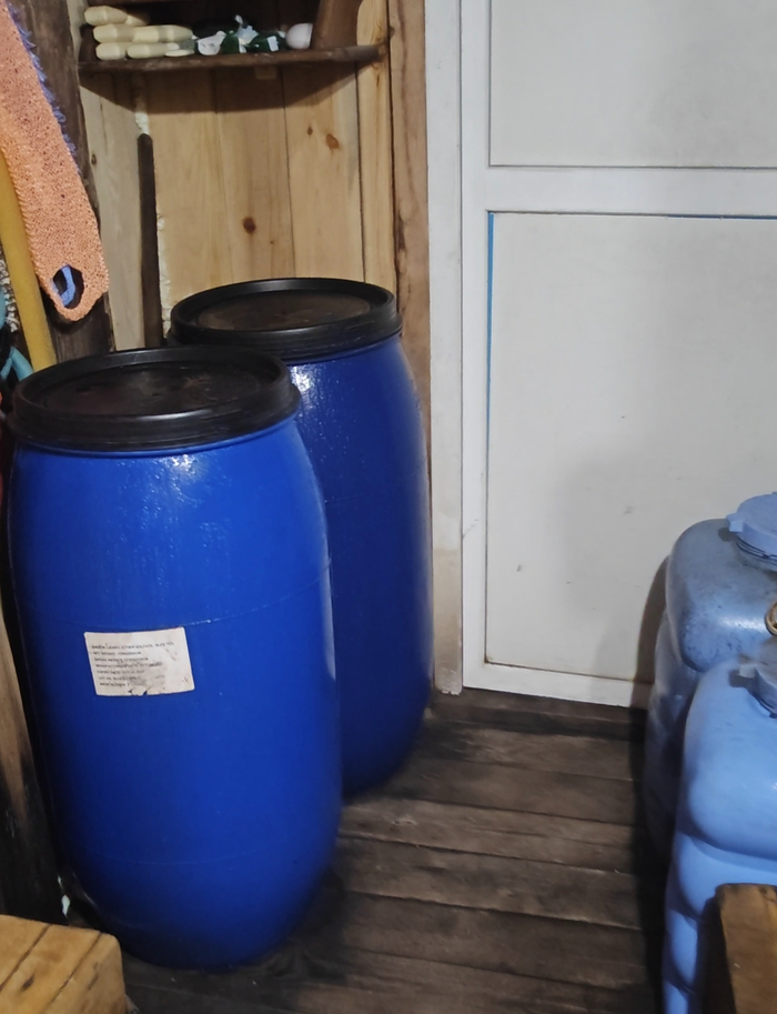 �������� "����"!