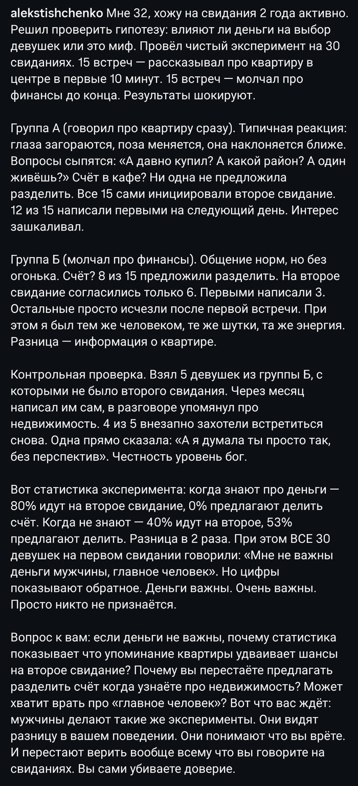 ����������� �� ���� ��������������� �������� ��� �����������