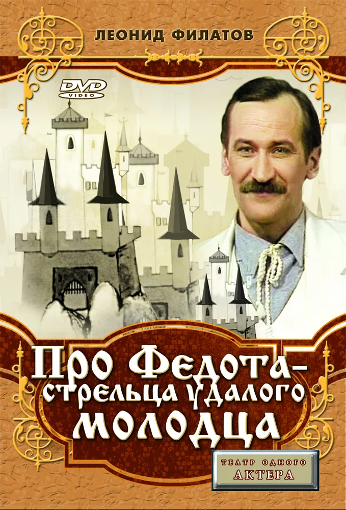 Ответ на пост «Ответ на пост "Есть ли у вас книга которую вы читали более 5 раз?"»