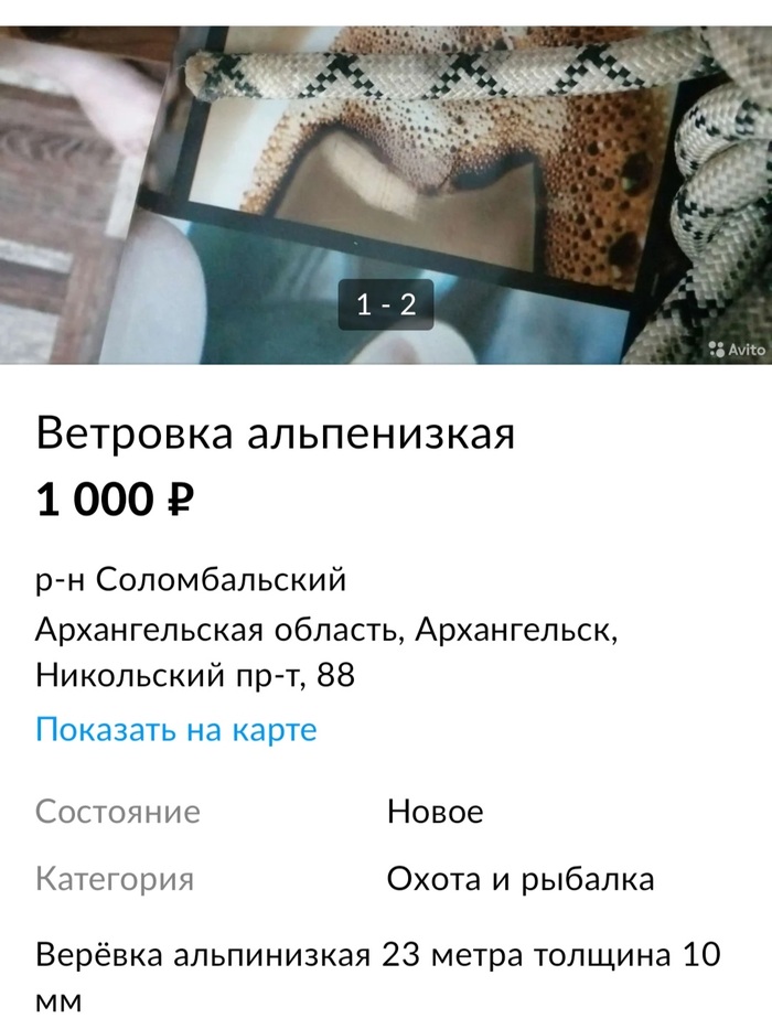 �� ��������, �� ������, �� ������ ����������))