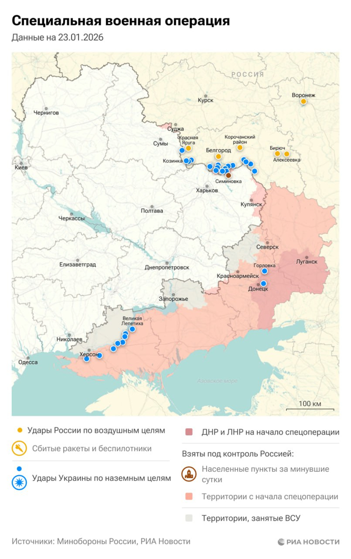 Зеленскому предлагают "продать" Донбасс за 800 млрд долларов