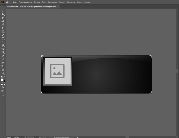 ������� �������� ������� �����