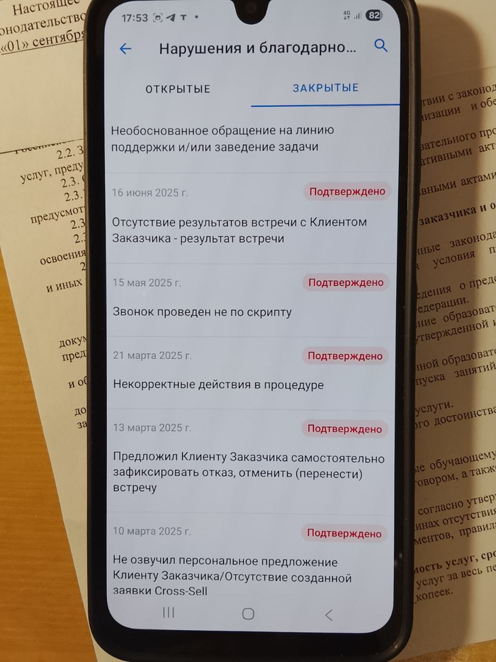 ����!!!! ������������� ��������� �� ����� ��������� ��������������, ����� ����� ���������?