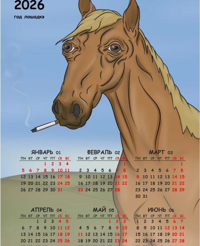 �������� ��� ����� ������ ����, �� ��� ����� �������� ���������� ���������.