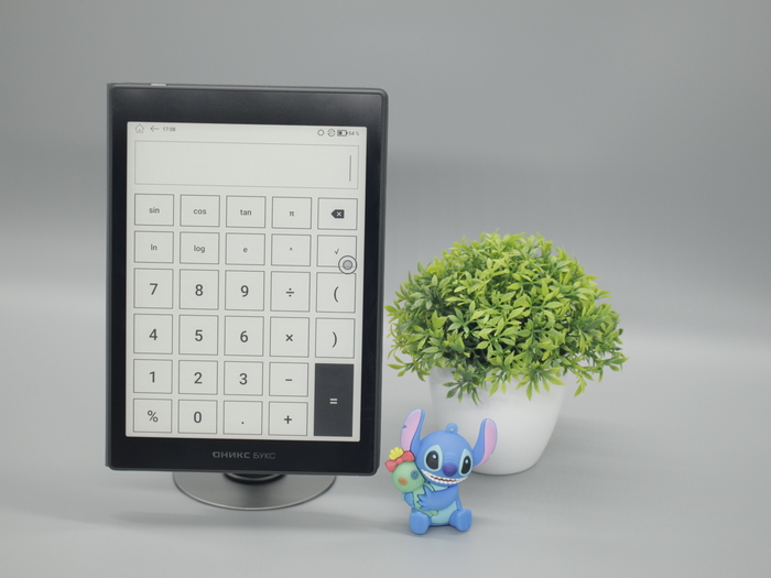 ����������� �����, ��� �� ������������.