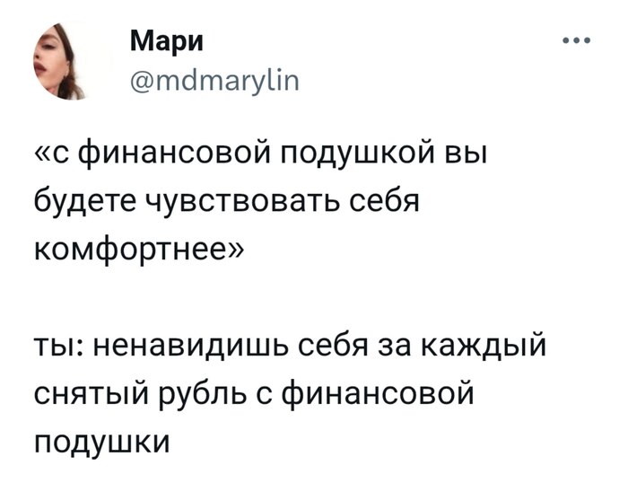 ������� ����� ��� �������!