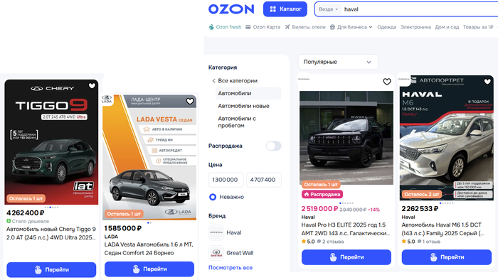 � �� �������, ���������...