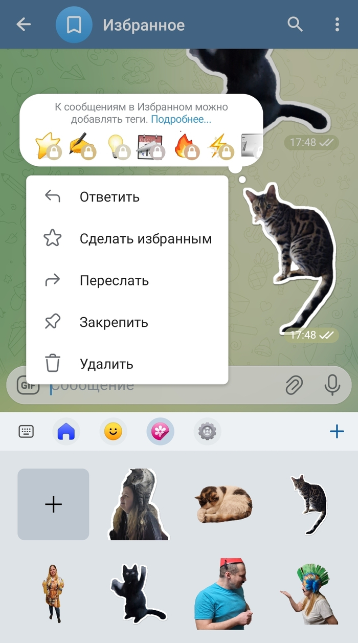 ����� � �������� �������� ��� ����������� ������� - ����� � ���� � ������ ��� �������� �� ����,