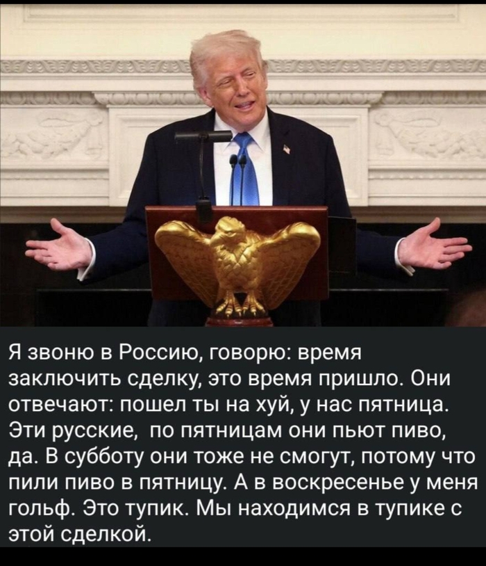 Похоже, что всё так и есть