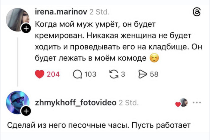 ����� ��� ������ ������