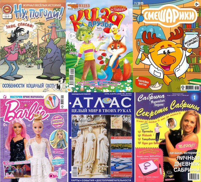 ������ ������� � ������ �� ����� � ����, �� ��� ��������.