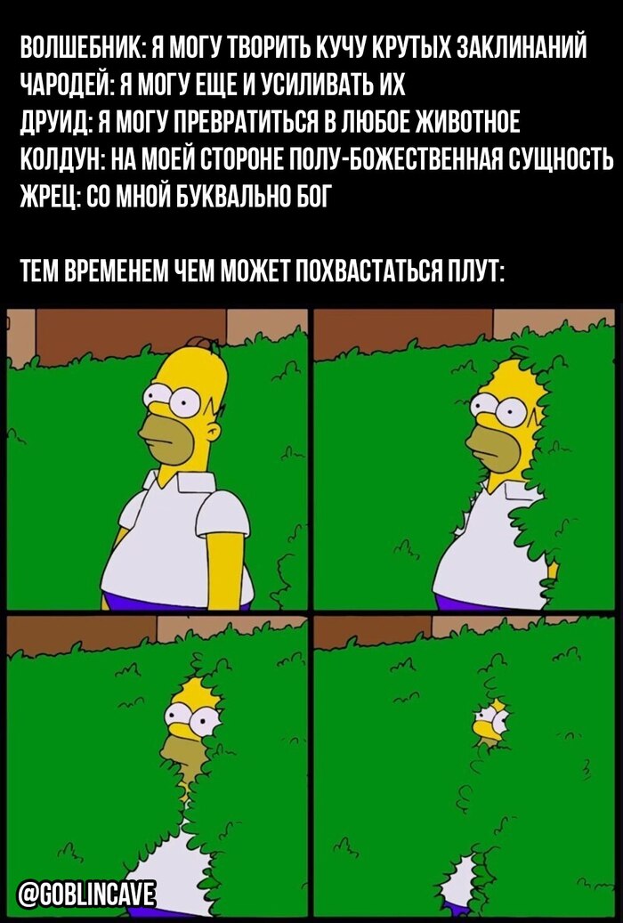 ���� �� ������ ��������� - ��� ��������� ����� � ������