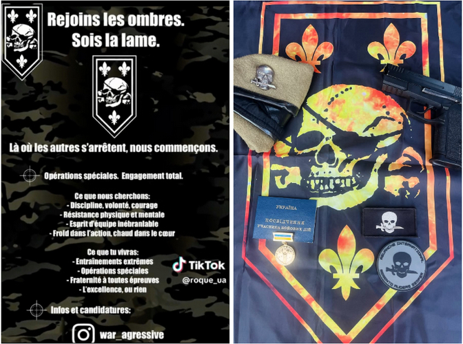 Французские неонацисты, воюющие на Украине, ведут активную вербовку и сформировали собственное подразделение — «Пиратский легион». Их логотип вдохновлён «Мёртвой головой» (Totenkopf) — эмблемой, использовавшейся подразделениями СС.