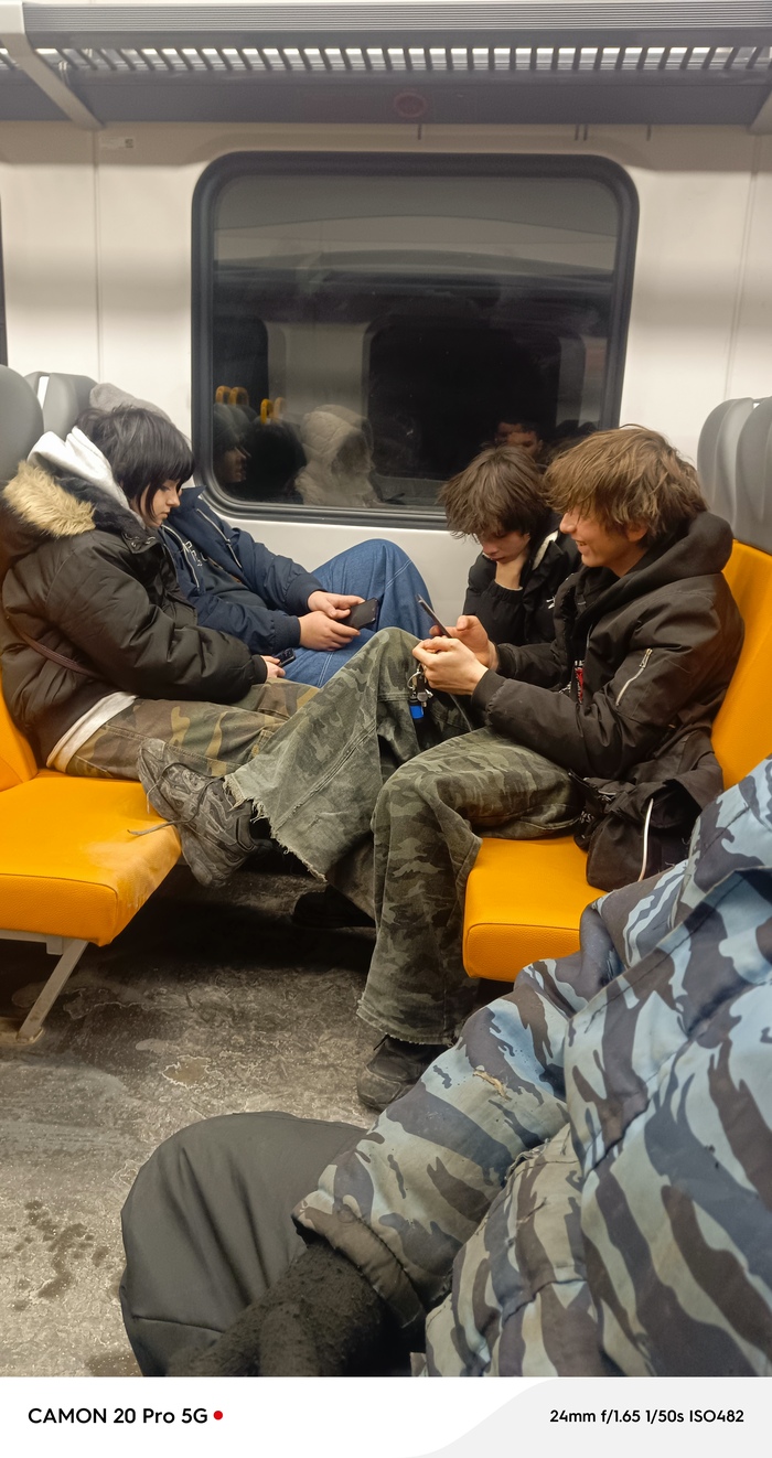 Куда делось воспитание