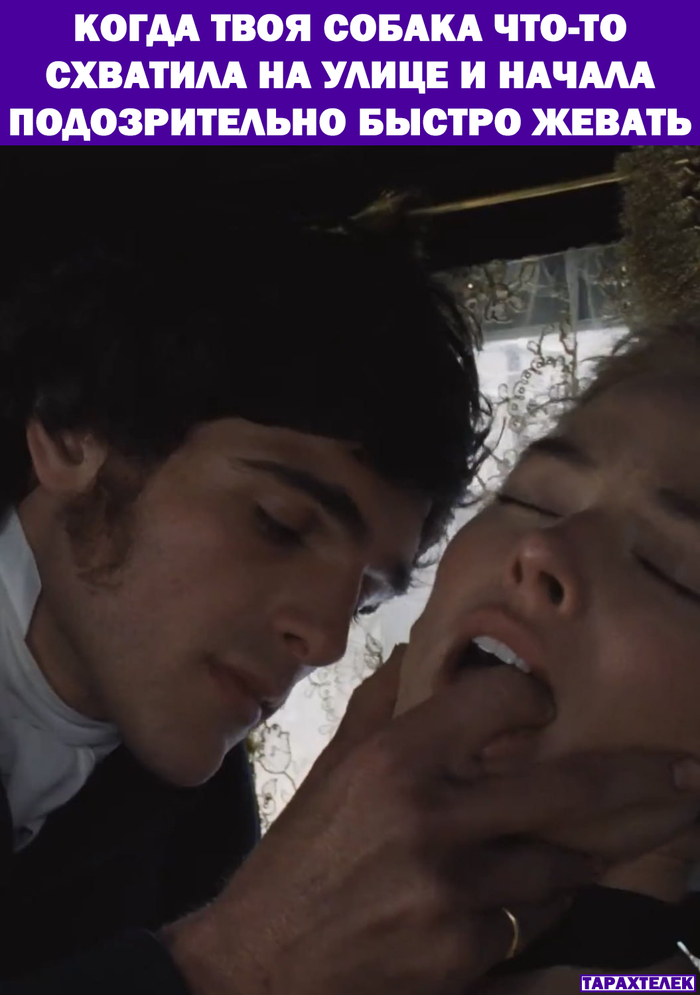 � �� �������!