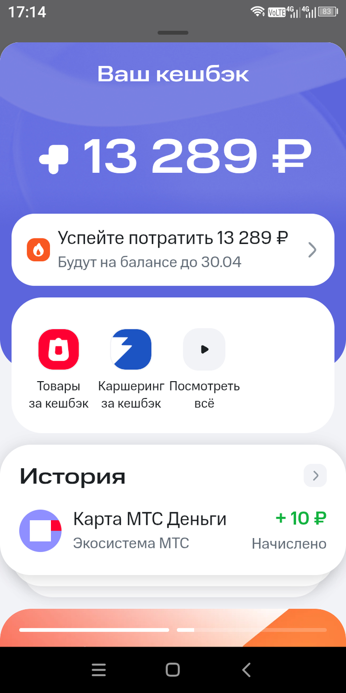 ���-������ (���� ����). ����� �������