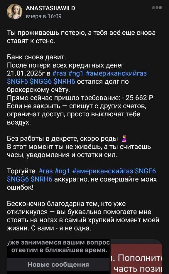 ����� �� ������� �����