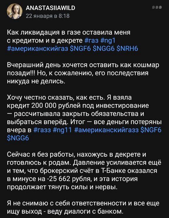 ����� �� ������� �����