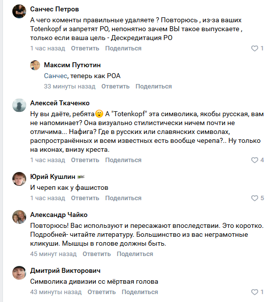 ����, �� ���, ������?