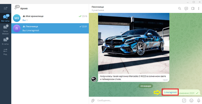 ����� �� ��������� ���������, ������ ������ ������������, � ����� �� ���, �� �������� � ������ ���������.