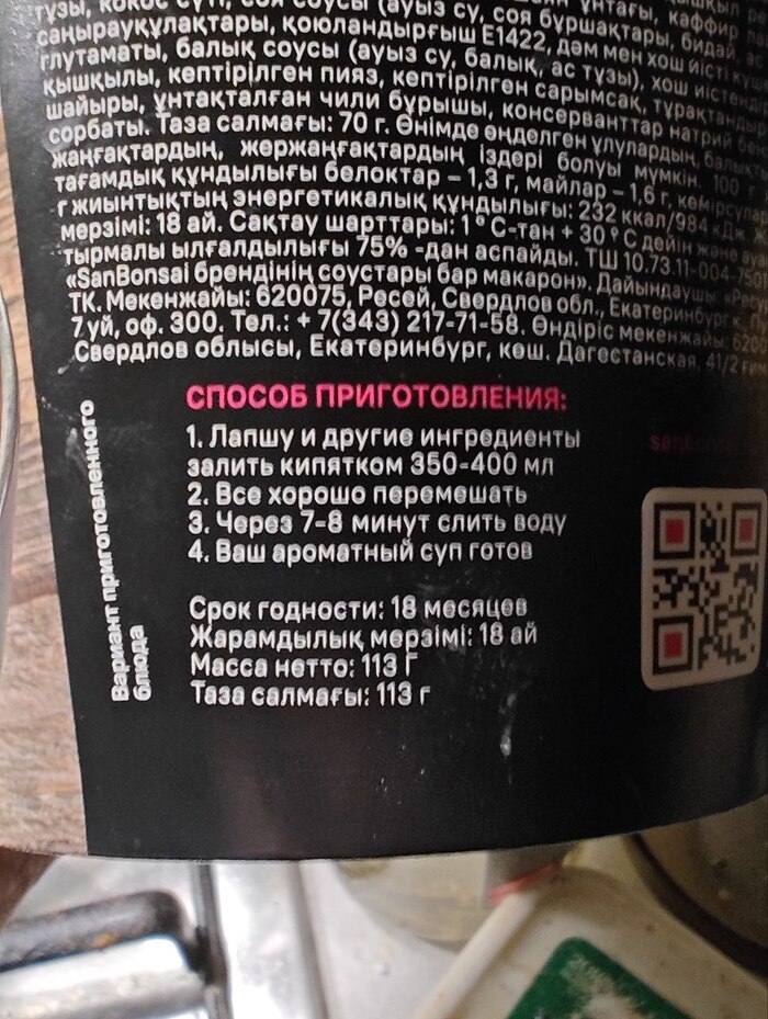 ��� �� �� ����� ��� �����