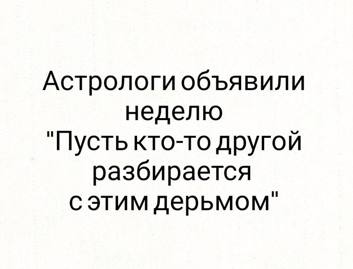 �������� � 25 ������ 26�� ����