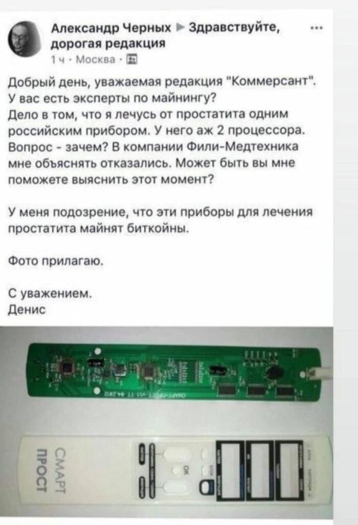 �� �����, ����� � ��� ����� ������� ����������