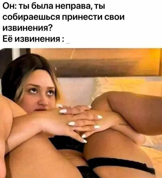 <a href="https://pikabu.ru/story/izvinite_13628578?u=https%3A%2F%2Fpikabu.ru%2Fstory%2Fborba_za_bobra_13626078&t=%D0%91%D0%BE%D1%80%D1%8C%D0%B1%D0%B0%20%D0%B7%D0%B0%20%D0%B1%D0%BE%D0%B1%D1%80%D0%B0&h=dfb0aa6277dd1645a3a96bb81aff7658bdd1dcef" title="https://pikabu.ru/story/borba_za_bobra_13626078" target="_blank">������ �� �����</a>