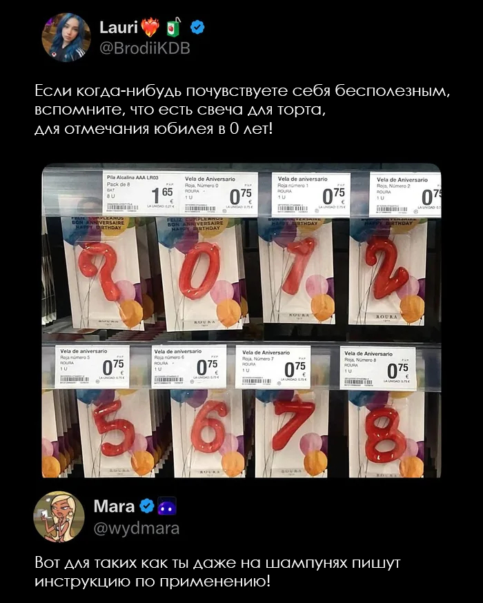 ������������ ������� - ����� �������!