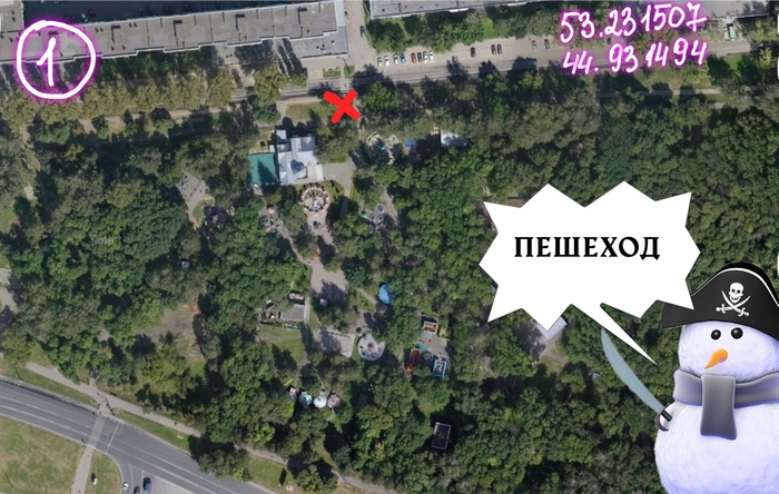 ����� ����� �������� �� ���. ������� ������