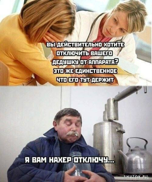 �������� ���...