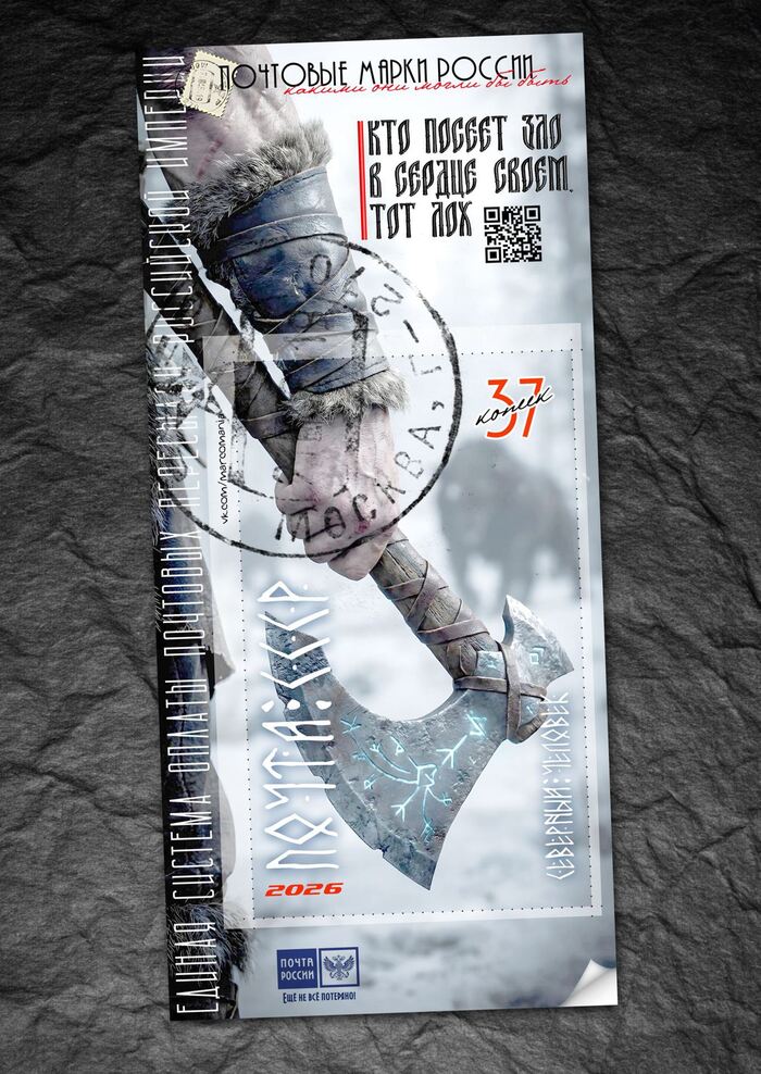 в продолжение к предыдущему посту