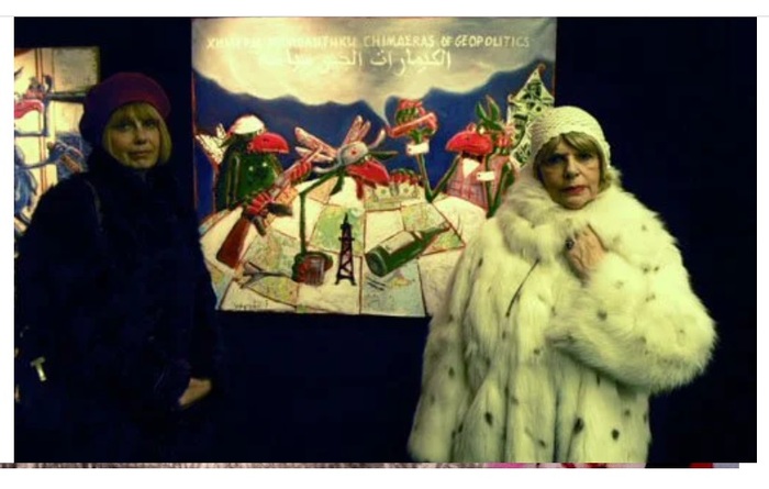 ������ �����������, ������ ������� (����� AZ, AZart, ����� �������� �������) �� 2 ���������� �������� �� ���� ������� ���� ������ "������ �����������", Chimera of Geopolitics by Lena Hades, Moscow Biennale, 列娜·赫伊季兹的作品, 莫斯科當代藝術雙年展,