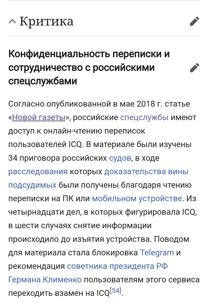 ��� ��� ������ ������������ MAX?