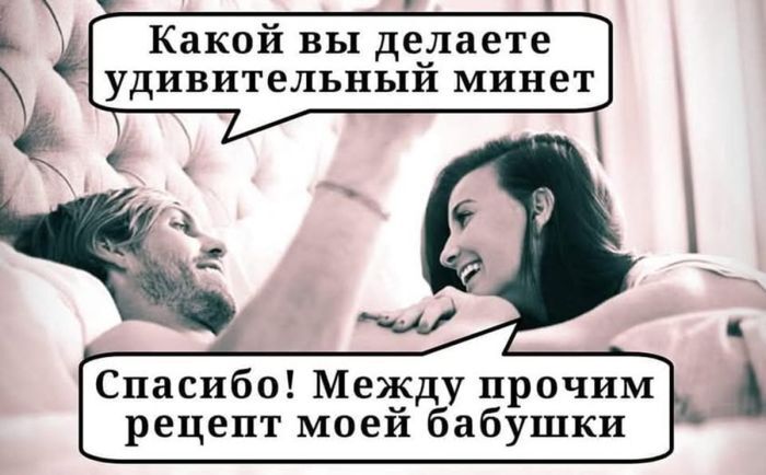 ������� �������)