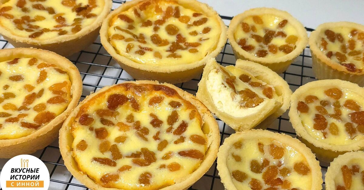 Tartlets with cottage cheese and raisins - My, Recipe, Yummy, Preparation, Video recipe, Bakery products, Tartlets, Baking with cottage cheese, Dessert, Sweets, Food, For tea, Video, Video VK, Longpost