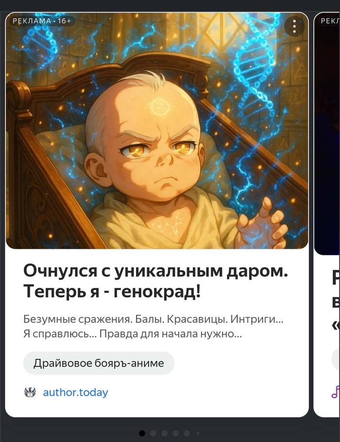 Ну-у не факт, что будет именно так