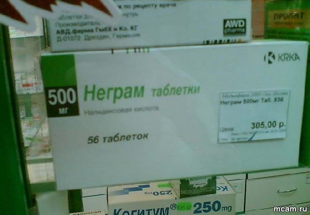 ������� �� ����������