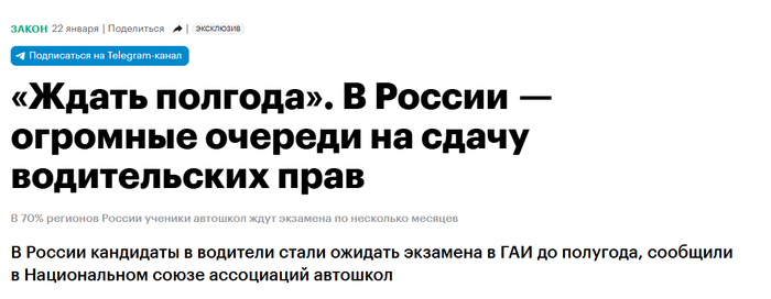 �������� ����� ������ �� ��� �� ������. �� ������-�� ��� �������� �� BMW ��� ������... 