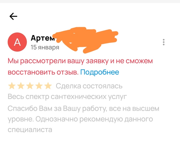 ������ ����� �� ������� �������