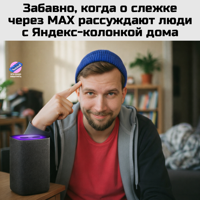 ���������� ���������� ��� Max