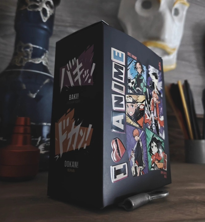 Вот так выглядит финальная упаковка, а перед этим было 2 года работы и согласований.