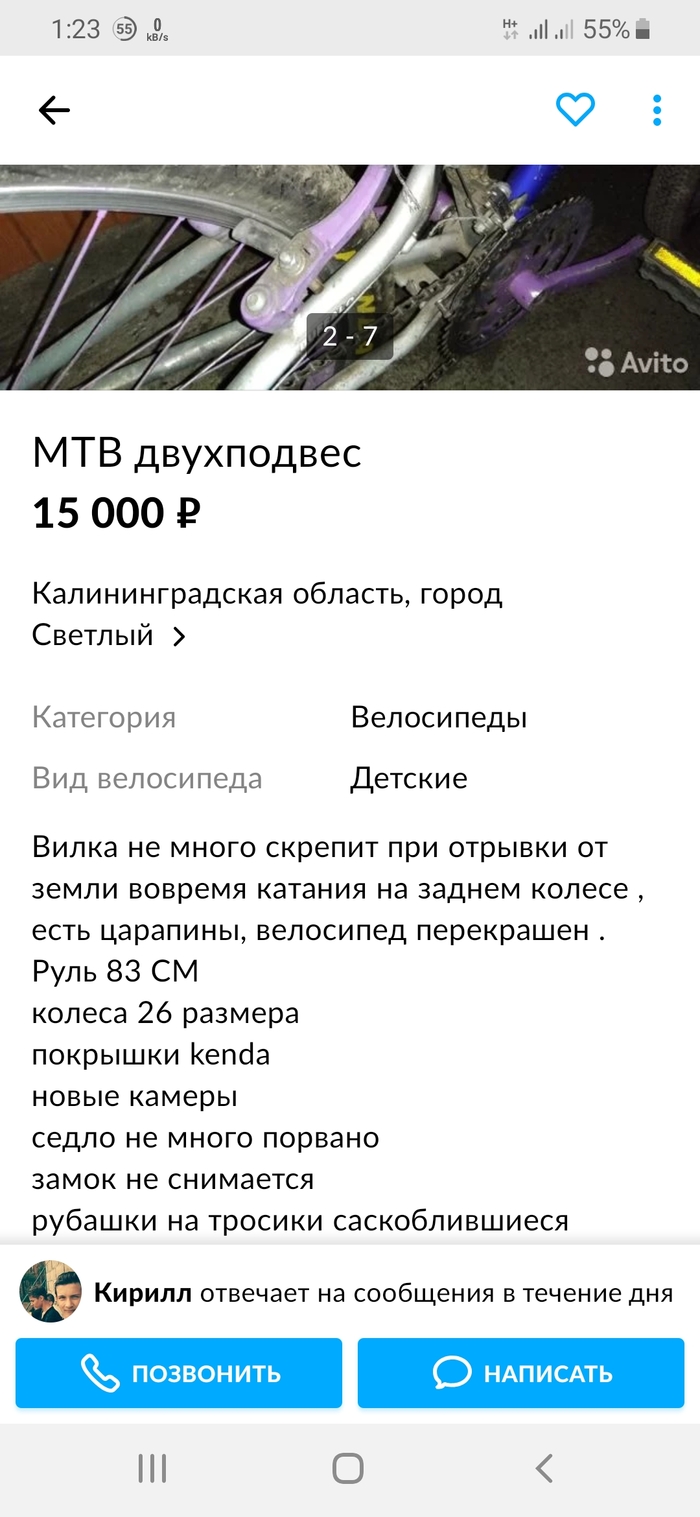 ������ �� ������. �� � ���� ����������� �� ���������.