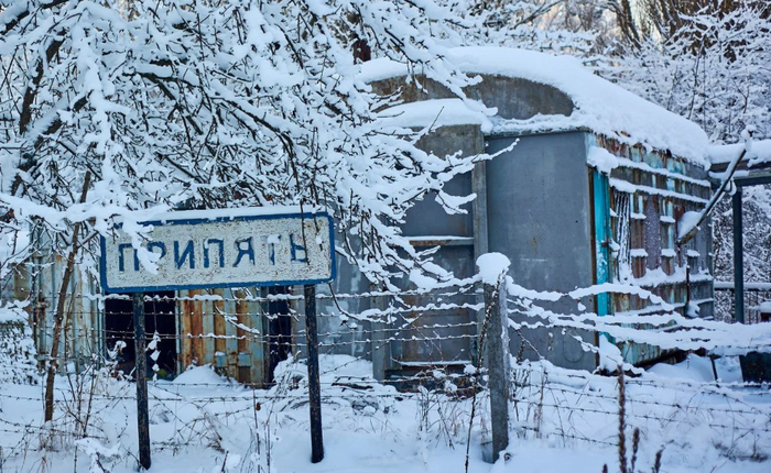 Добро пожаловать в Припять, январь 2026 года