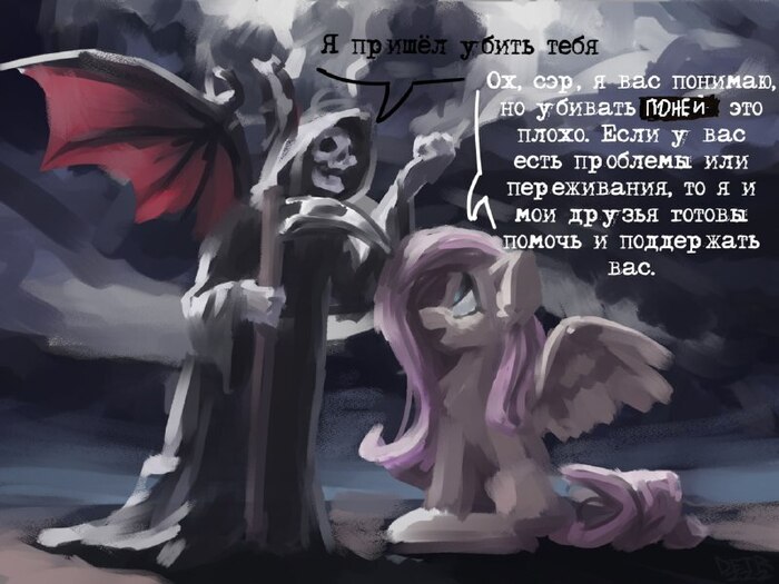 ���������� � ������