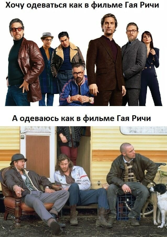 ����� � ���� ��������