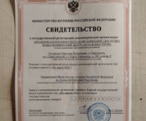 ���������� ������