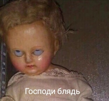 Ответ на пост «С нежной заботой о вас, Prizvanienashe»