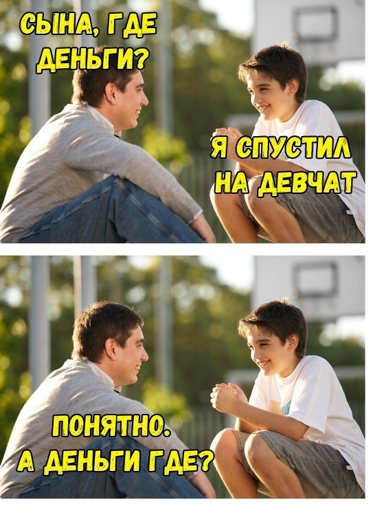 ������ �����������)