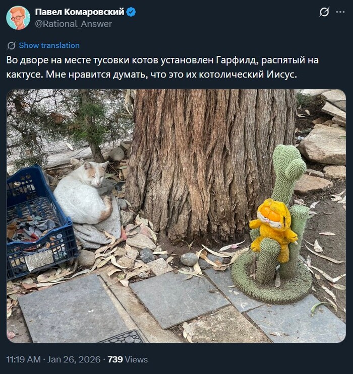 ��������� � ���� �� ����� ������������� �����������